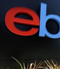 Правете пари от Ebay в Русия - как да постигнете успех без опит