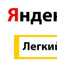 Yandex-da investitsiyalarsiz pul ishlash